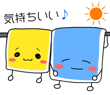 ブログ