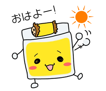 ブログ